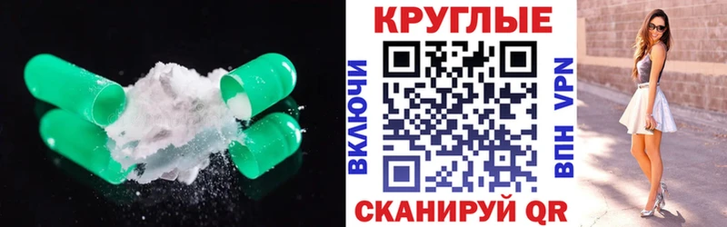 Экстази Philipp Plein  Назрань 