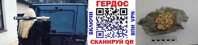 blacksprut tor Назрань Героин белый где купить наркоту