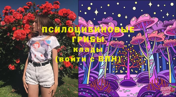 мефедрон Абдулино
