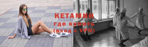 наркотики Абаза