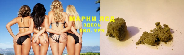 наркотики Абаза
