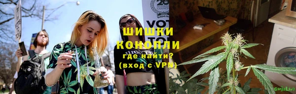 наркотики Абаза
