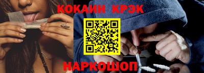 мяу мяу кристалл Коммунар