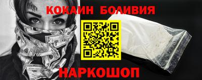 круглые Комсомольск-на-Амуре