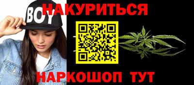 круглые Комсомольск-на-Амуре