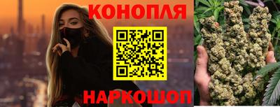 круглые Комсомольск-на-Амуре