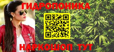 стафф Конаково