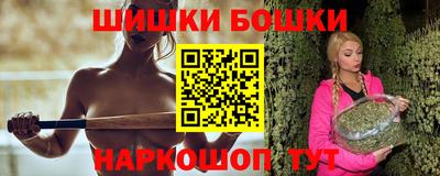 круглые Комсомольск-на-Амуре