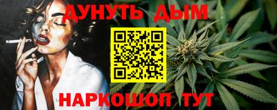 круглые Комсомольск-на-Амуре