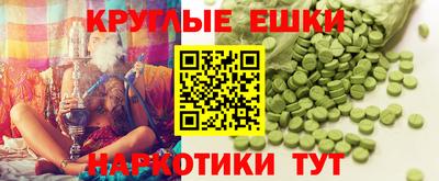 стафф Конаково