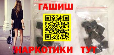 мяу мяу кристалл Коммунар