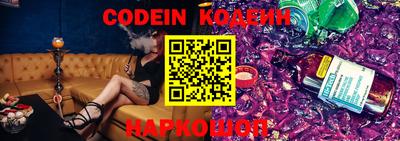 стафф Конаково