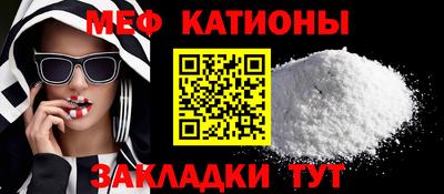 круглые Комсомольск-на-Амуре