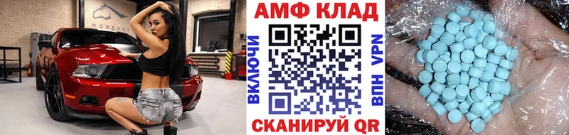 даркнет сайт  Назрань  Первитин винт 
